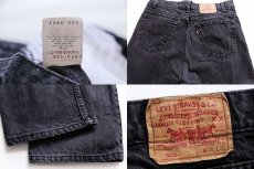 画像3: 90s USA製 Levi'sリーバイス 505 ブラック デニムパンツ w36 L30 (3)