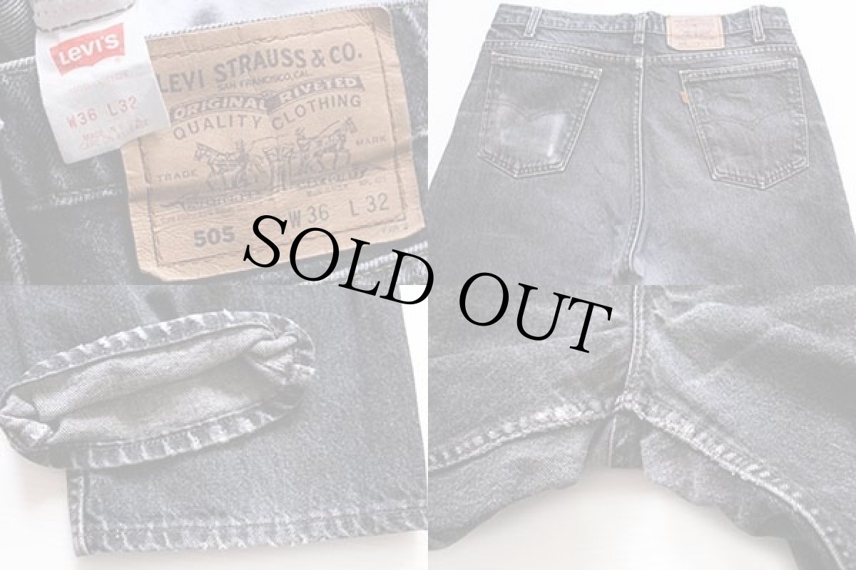 画像4: 90s USA製 Levi'sリーバイス 505-0259 先染め ブラック デニムパンツ w36 L32 (4)