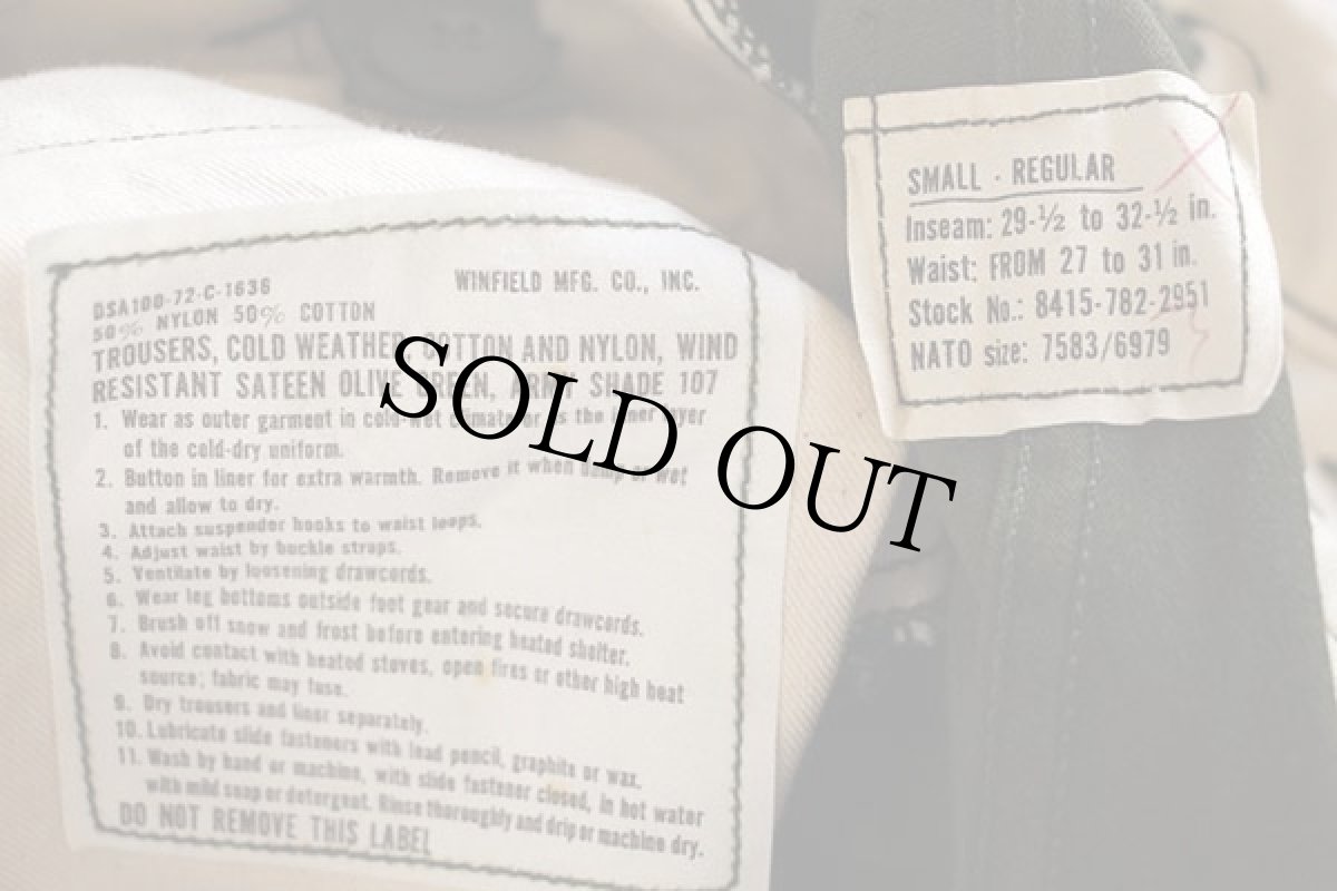 画像5: デッドストック★70s 米軍 U.S.ARMY M-65 フィールド カーゴパンツ オリーブグリーン S-R (5)