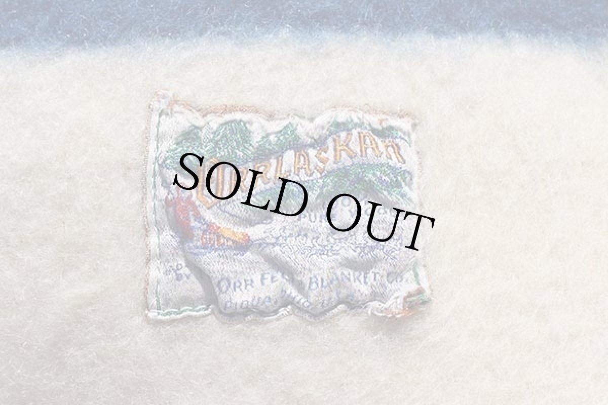 画像3: 50s ORRLASKAN マルチボーダー ウール ブランケット (3)