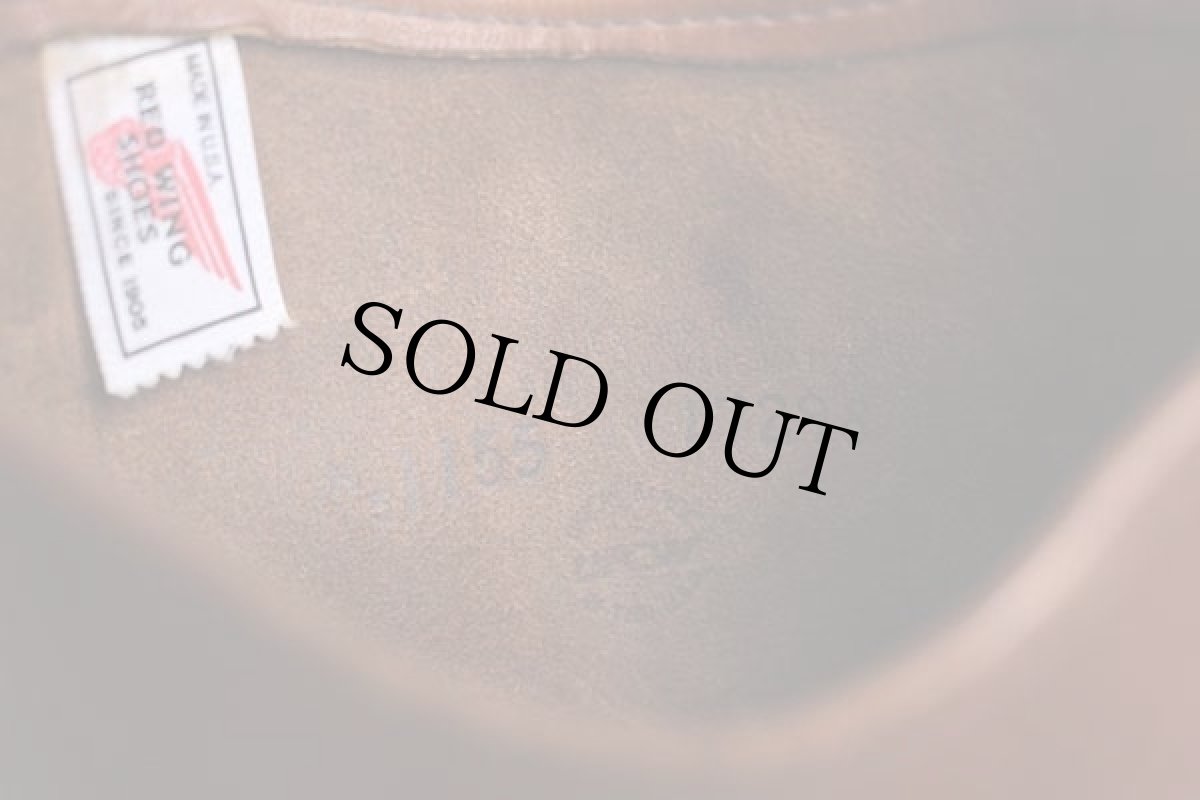 画像5: 90s USA製 REDWINGレッドウイング 1155 ペコスブーツ 茶 9.5E (5)