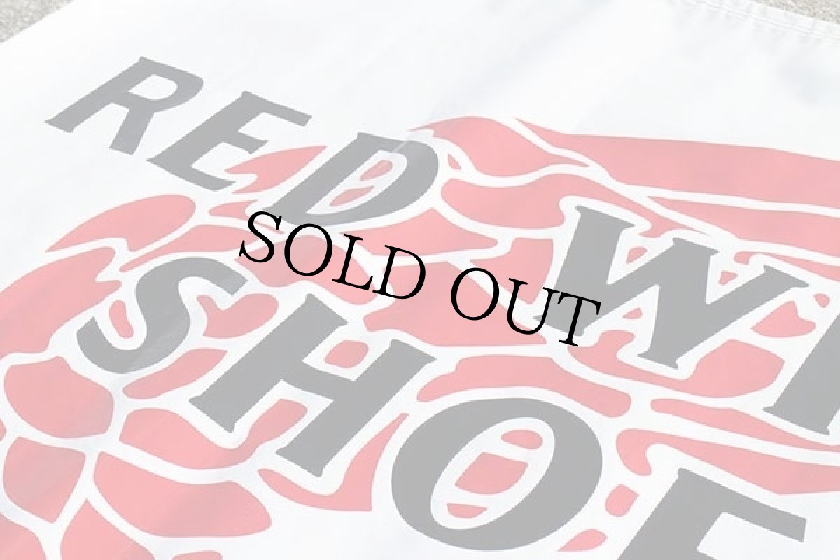 画像3: 90s RED WINGレッドウイング バナー (3)