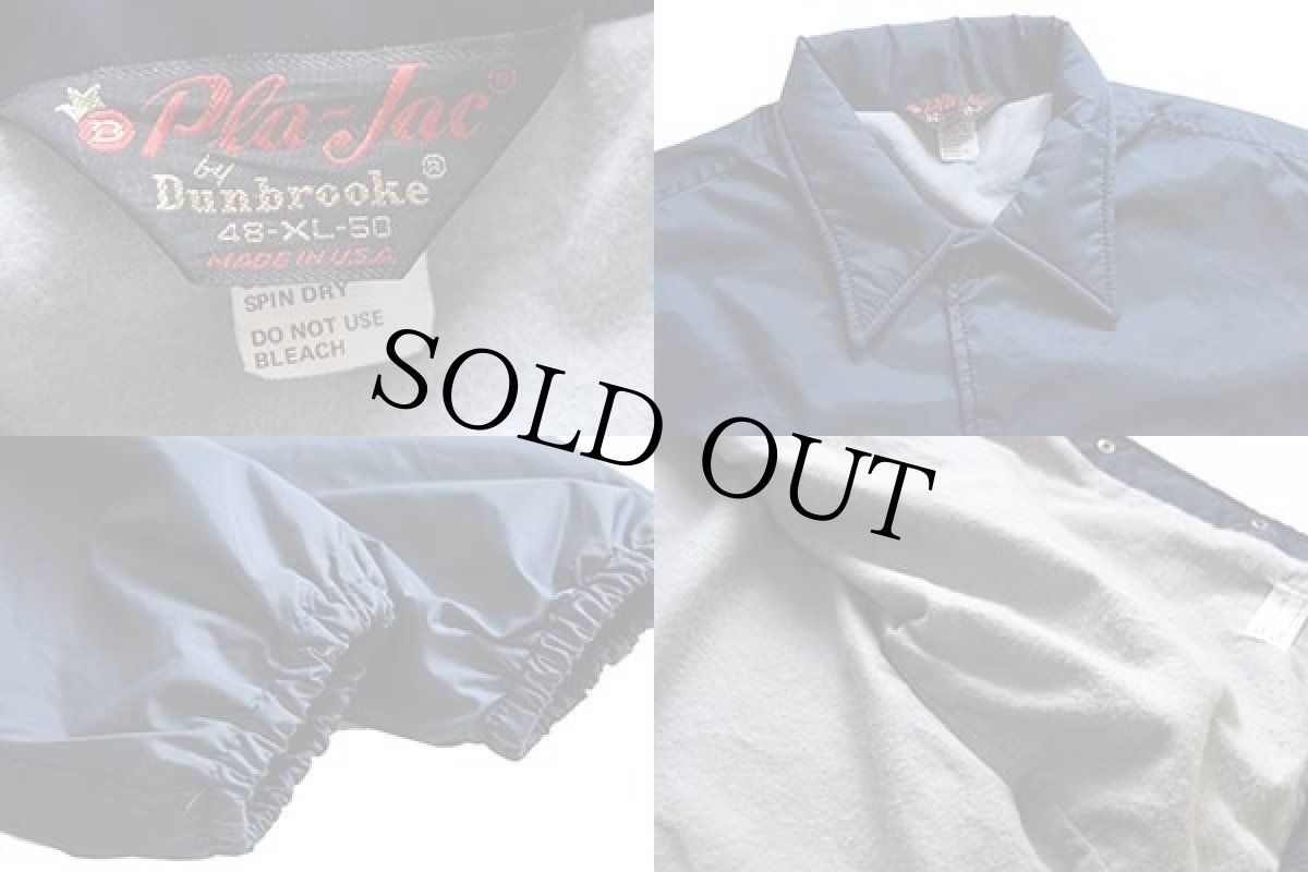 画像3: 80s USA製 Pla-Jac 無地 ナイロン コーチジャケット 紺 XL (3)