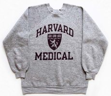 画像1: 80s USA製 Championチャンピオン HARVARD MEDICAL 染み込みプリント スウェット 杢グレー XL (1)