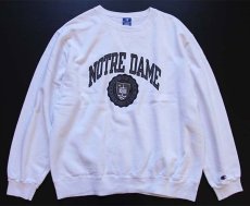 画像1: 90s USA製 Championチャンピオン NOTRE DAME 染み込みプリント 前V スウェット 白 XXL (1)