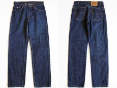 画像1: 90s Levi'sリーバイス 505 デニムパンツ w31 L30 (1)