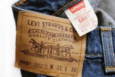 画像4: 90s Levi'sリーバイス 505 デニムパンツ w31 L30 (4)