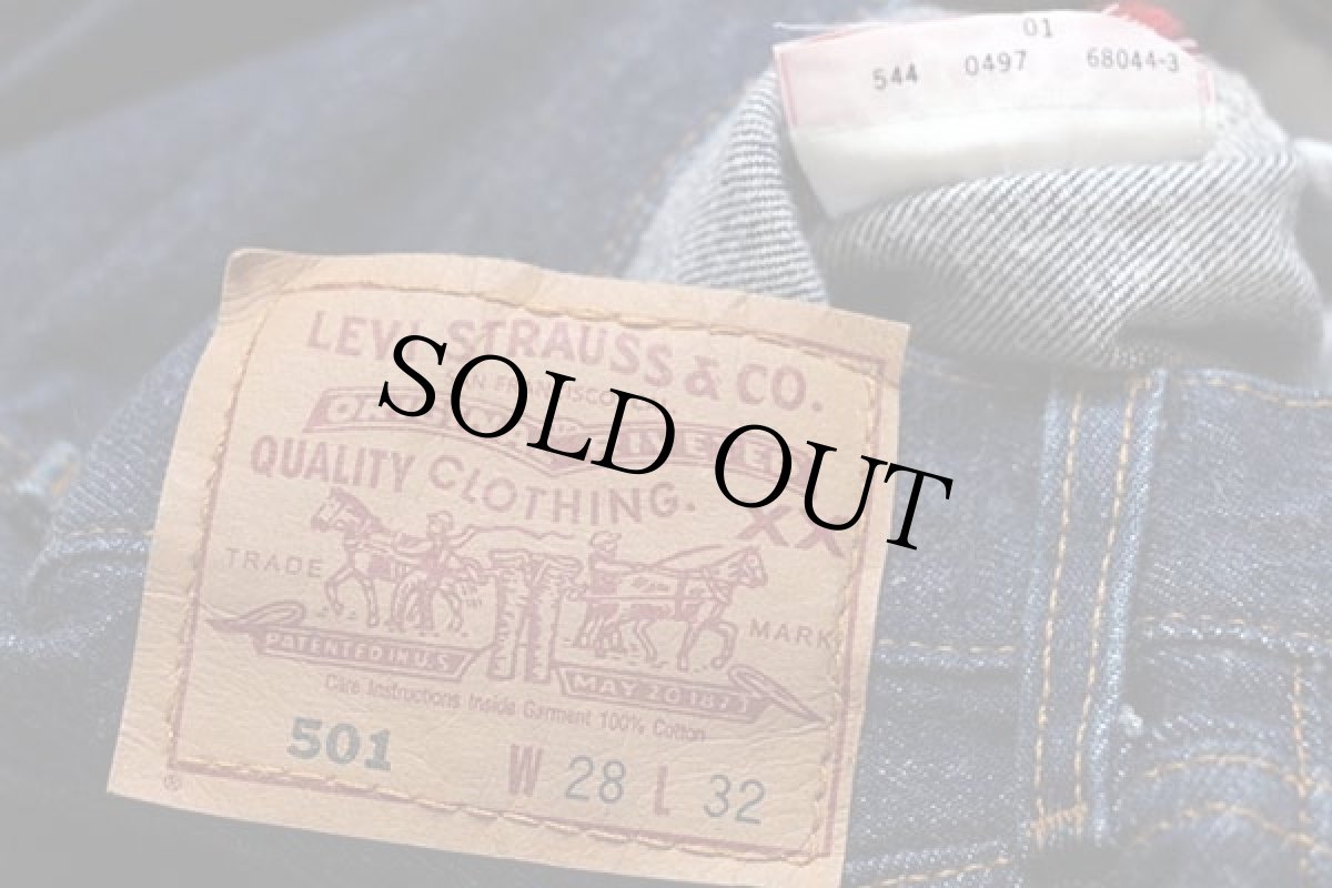 画像5: 90s USA製 Levi'sリーバイス 501 デニムパンツ w28 L32 (5)