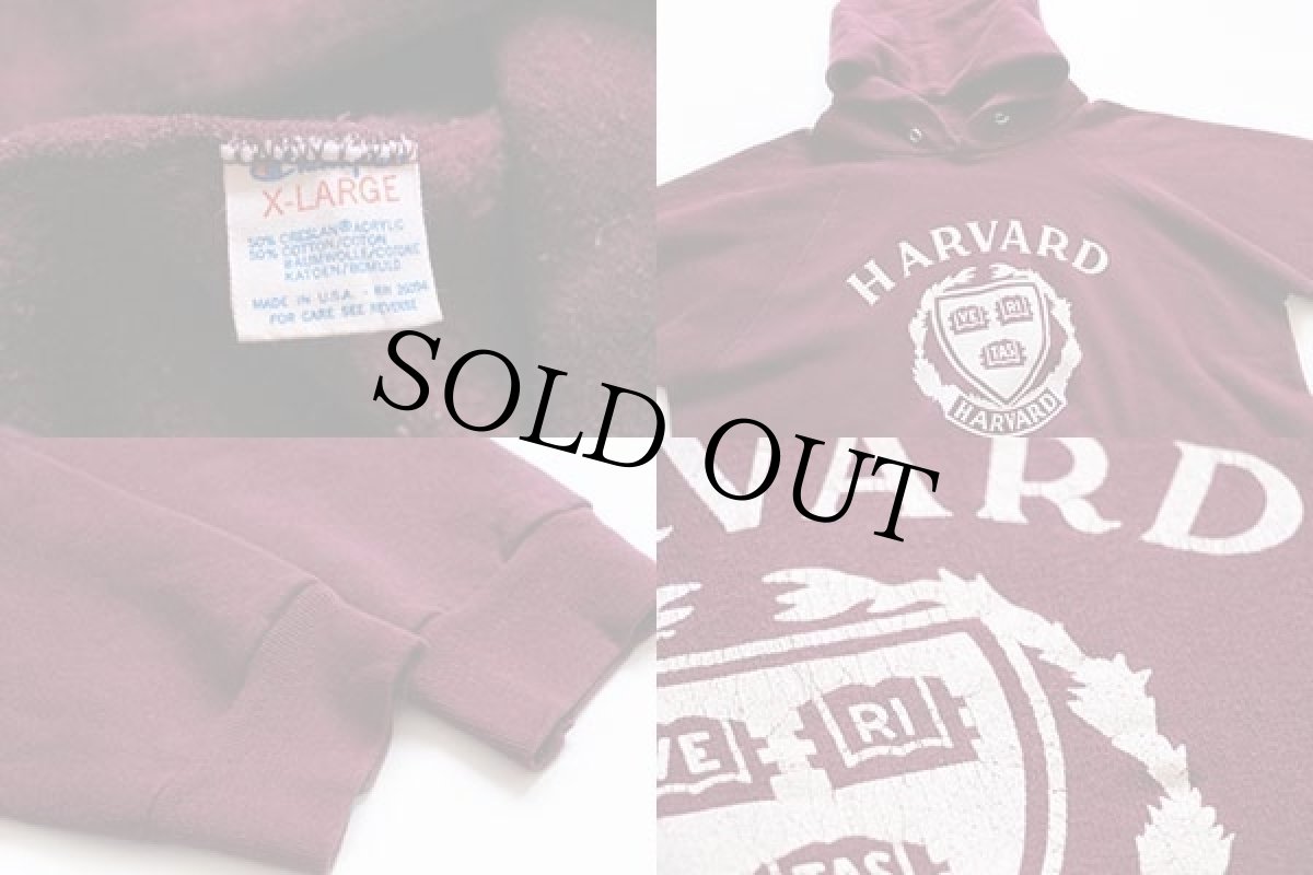 画像3: 80s USA製 Championチャンピオン HARVARD スウェットパーカー バーガンディ XL (3)