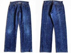 画像2: 80s USA製 Levi'sリーバイス 501 ギャラクティックウォッシュ デニムパンツ w36★ブリーチ (2)