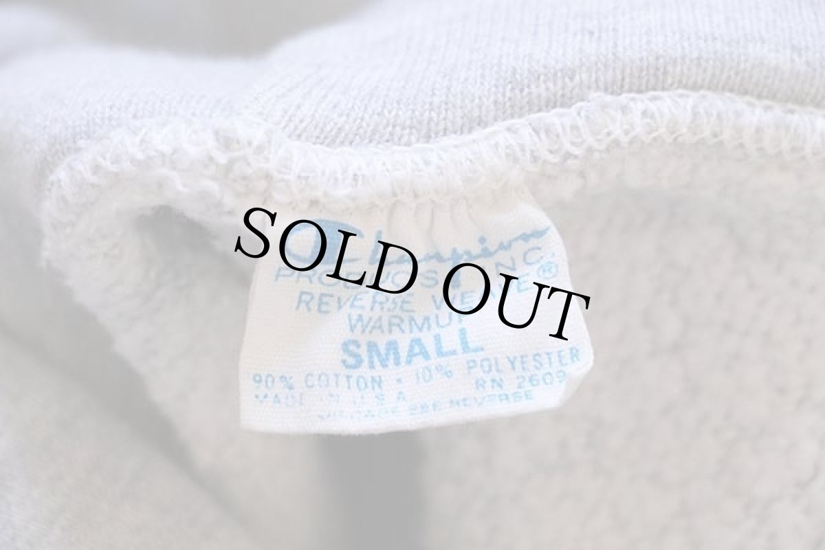 画像3: 70s USA製 Championチャンピオン 単色タグ CLARK 染み込みプリント リバースウィーブ スウェットパーカー 杢グレー S (3)