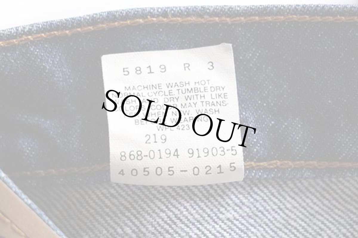 画像5: 90s Levi'sリーバイス 505 デニムパンツ w31 L30 (5)