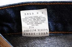 画像5: 90s Levi'sリーバイス 505 デニムパンツ w31 L30 (5)