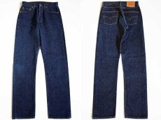 画像2: 90s USA製 Levi'sリーバイス 501 デニムパンツ w28 L32 (2)