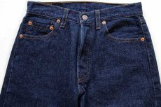 画像3: 90s USA製 Levi'sリーバイス 501 デニムパンツ w28 L32 (3)