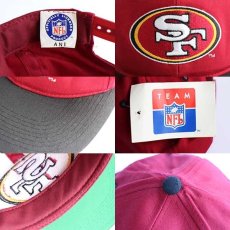 画像3: デッドストック★NFL SAN FRANCISCO 49ERS ロゴ刺繍 ツートン コットンキャップ ワインレッド×黒 (3)