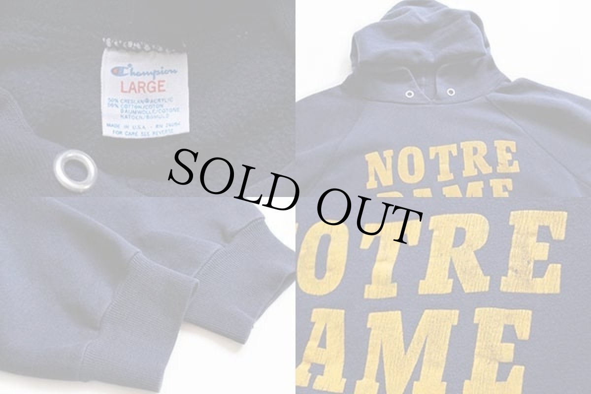 画像3: 80s USA製 Championチャンピオン NOTRE DAME スウェットパーカー 紺 L (3)