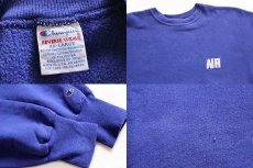 画像3: 90s USA製 Championチャンピオン NR刺繍 リバースウィーブ スウェット 青紫 XXL (3)