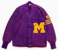 画像1: 50s NELSON KNITTING パッチ付き ウールニット レタードカーディガン 紫 フェード (1)