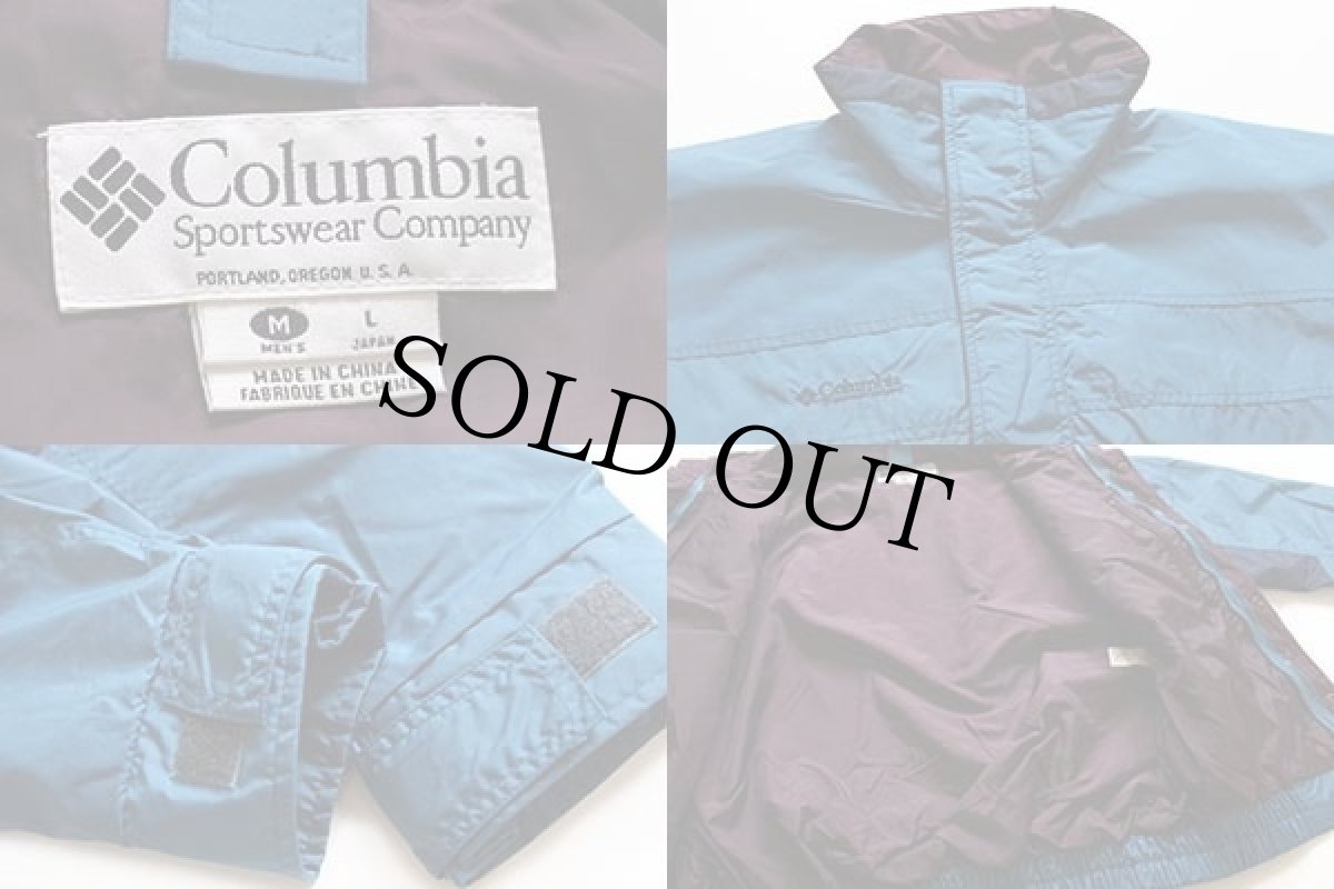 画像3: 90s Columbiaコロンビア Bugaboo マルチカラー 切り替え ナイロンジャケット 青緑×紺 M (3)