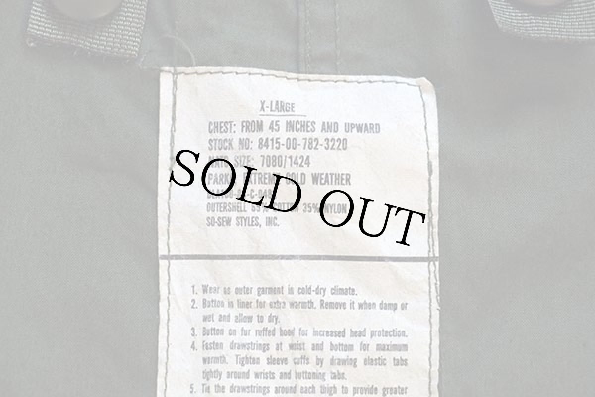 画像4: 80s 米軍 U.S.ARMY M-65 パーカー オリーブグリーン XL★モッズコート (4)