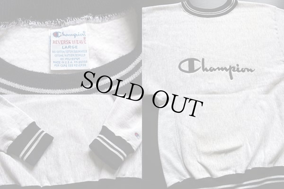 画像3: 90s USA製 Championチャンピオン スクリプト ビッグロゴ刺繍 リブライン リバースウィーブ スウェット 杢グレー L (3)