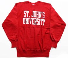 画像1: 90s USA製 Championチャンピオン ST.JOHN'S UNIVERSITY リバースウィーブ スウェット 赤 XXL (1)