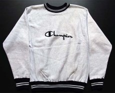 画像1: 90s USA製 Championチャンピオン スクリプト ビッグロゴ刺繍 リブライン リバースウィーブ スウェット 杢グレー L (1)