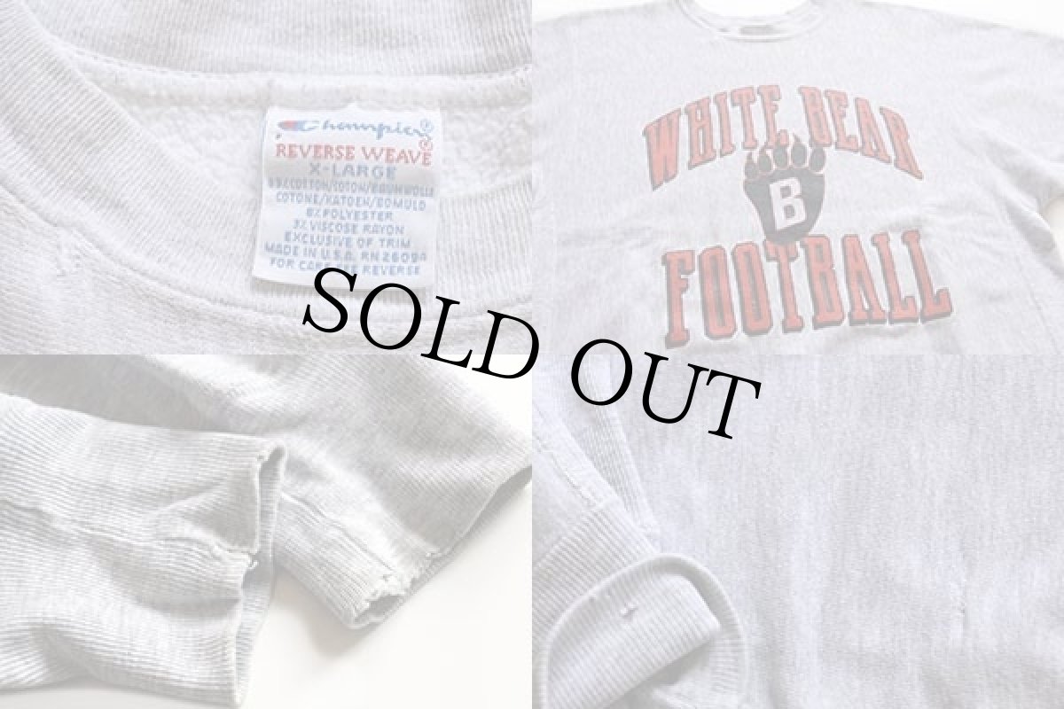 画像3: 90s USA製 Championチャンピオン WHITE BEAR FOOTBALL リバースウィーブ スウェット 杢グレー XL (3)