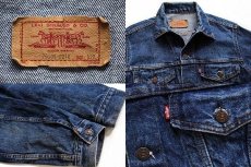 画像3: 80s USA製 Levi'sリーバイス 70506 デニムジャケット 4ポケット 42R (3)