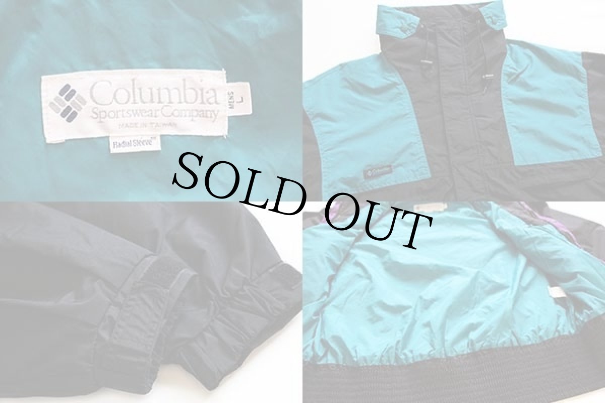 画像3: 90s Columbiaコロンビア Vamoose マルチカラー 切り替え ナイロンジャケット 黒×青緑 L (3)