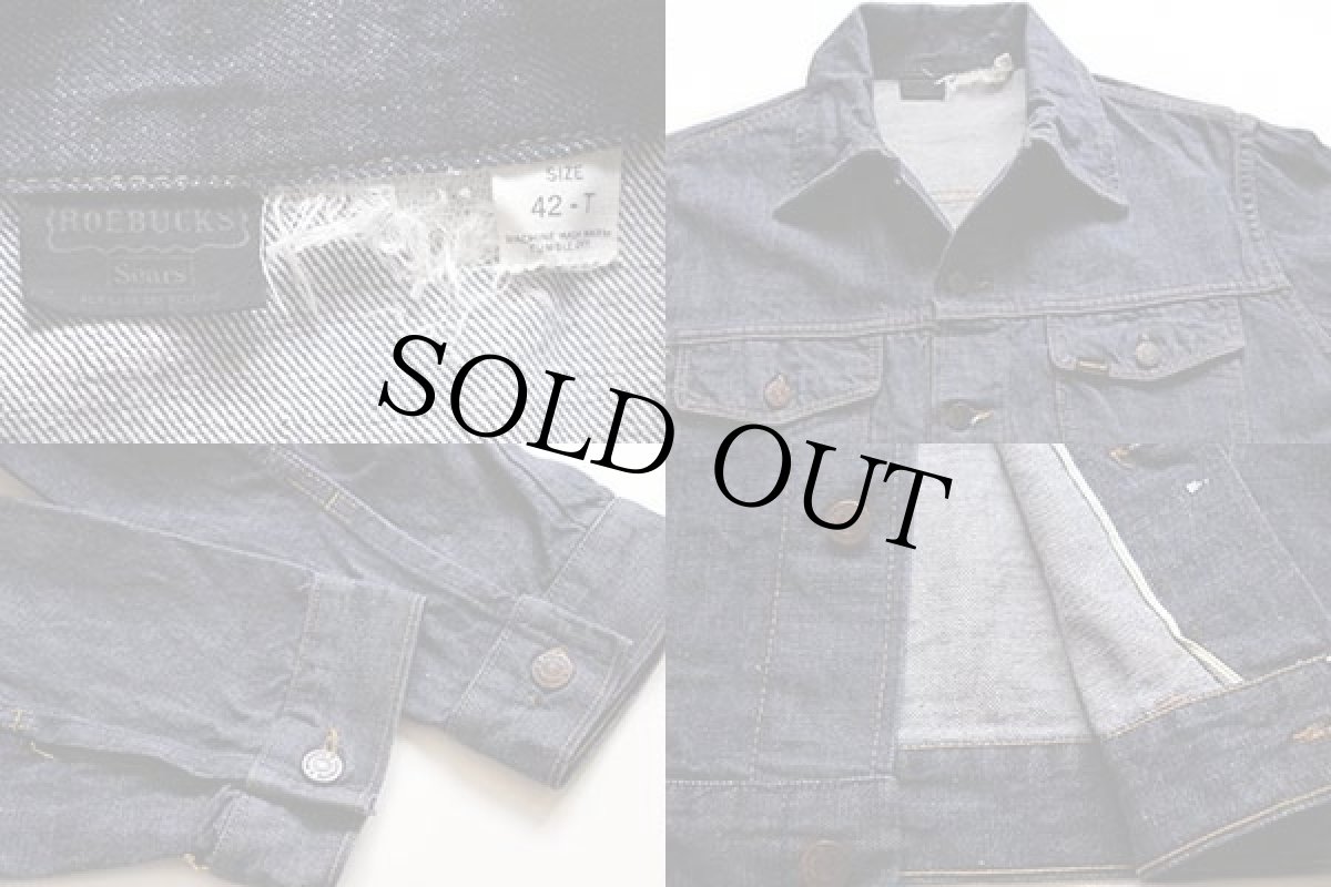 画像3: 70s Sears ROEBUCKS サルファ デニムジャケット 42T (3)