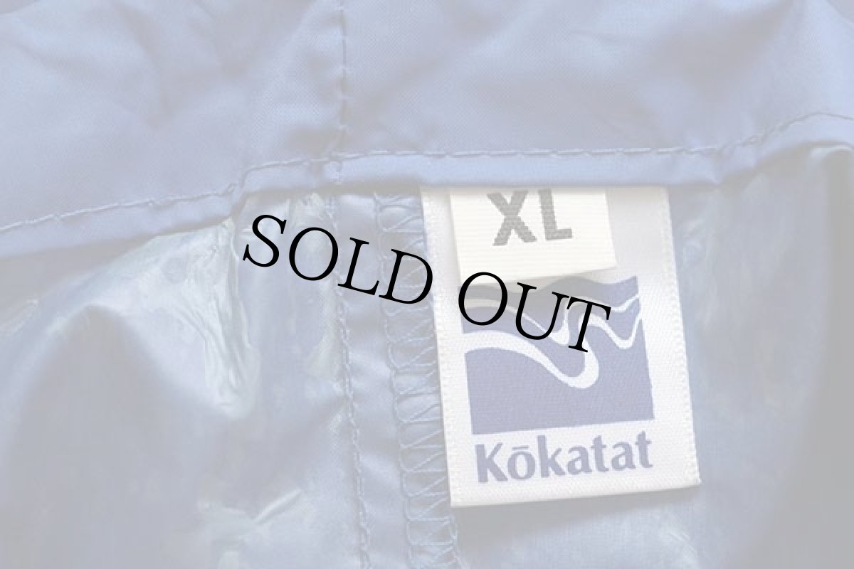 画像4: 90s Kokatat ナイロン カヤック パドリングジャケット 青×赤 XL (4)