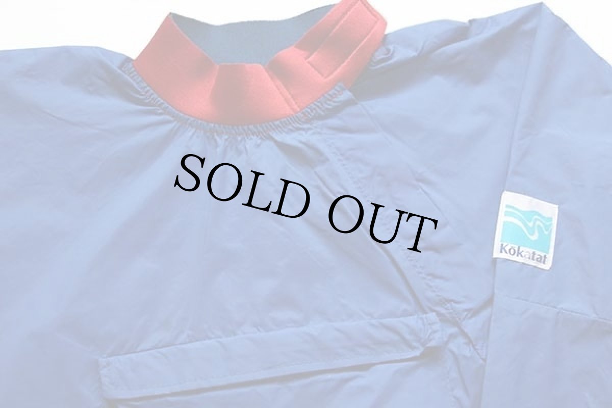 画像3: 90s Kokatat ナイロン カヤック パドリングジャケット 青×赤 XL (3)