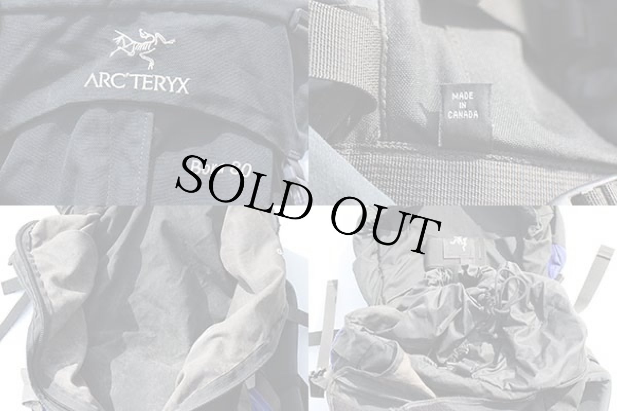 画像5: 90s カナダ製 ARC'TERYXアークテリクス Bora80 フレーム入り バックパック 黒×青紫★リュックサック (5)