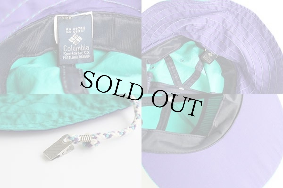 画像4: 90s USA製 Columbiaコロンビア ナイロン フィッシング キャップ エメラルドグリーン L (4)