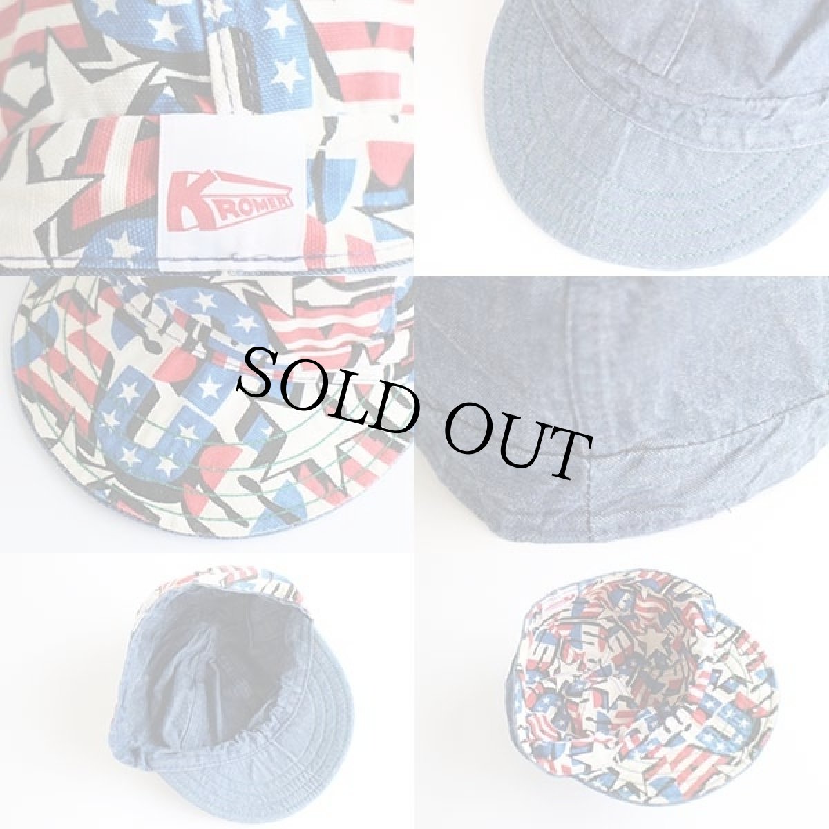 画像7: 70s KROMER USA 総柄×デニム リバーシブル コットン ワークキャップ (7)