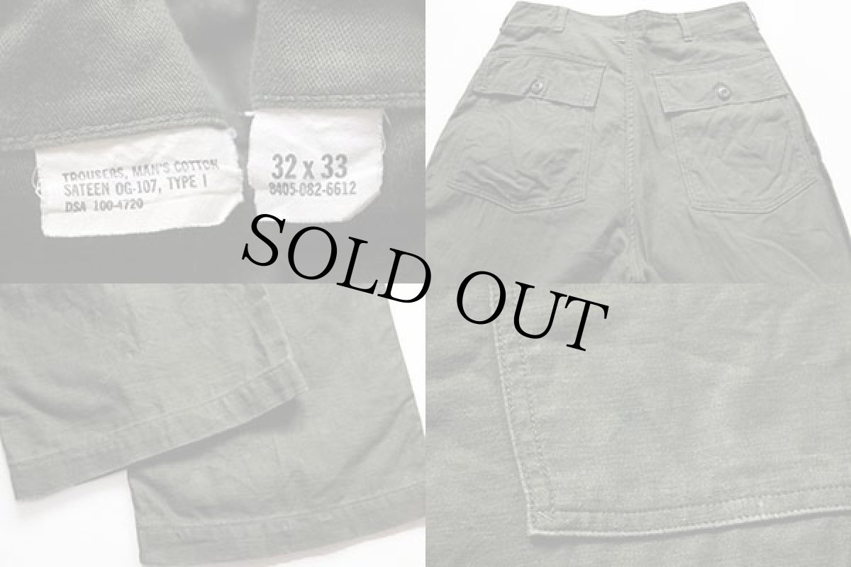 画像3: 60s 米軍 U.S.ARMY ユーティリティ ベイカーパンツ オリーブグリーン w32 L33 (3)