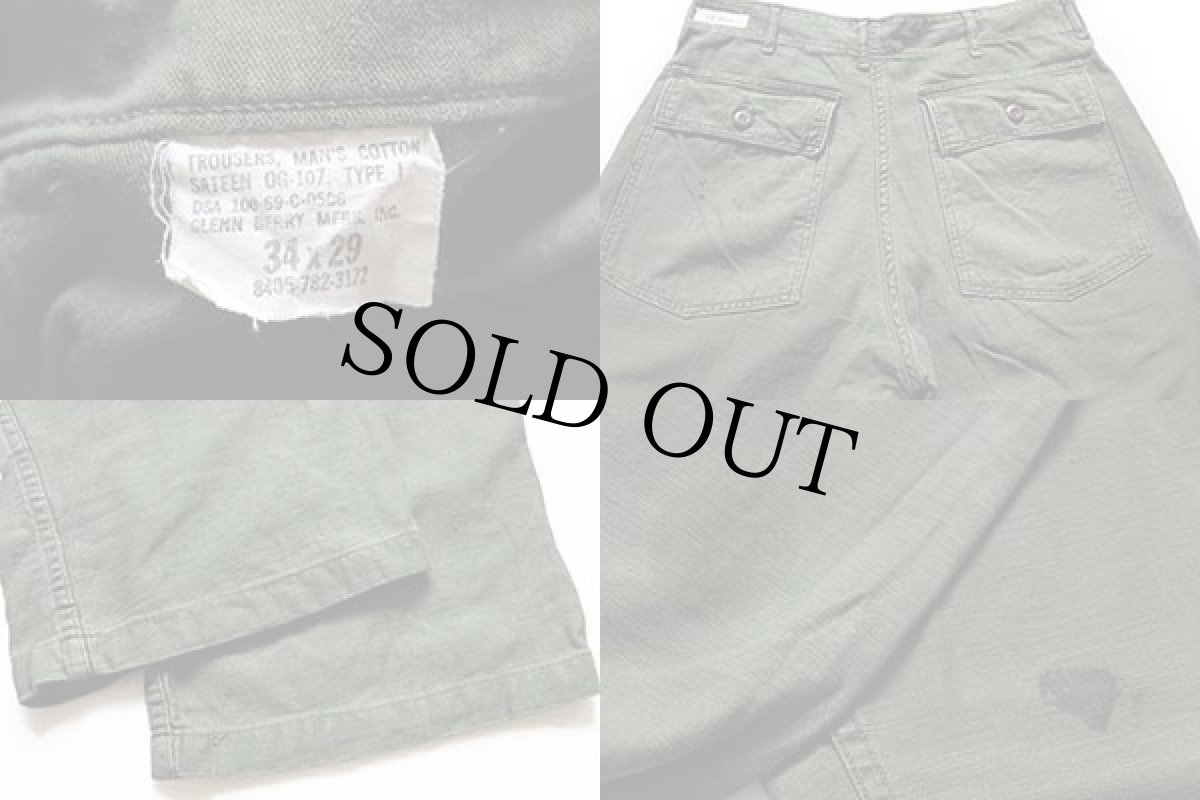 画像4: 60s 米軍 U.S.ARMY ユーティリティ ベイカーパンツ オリーブグリーン w34 L29 (4)