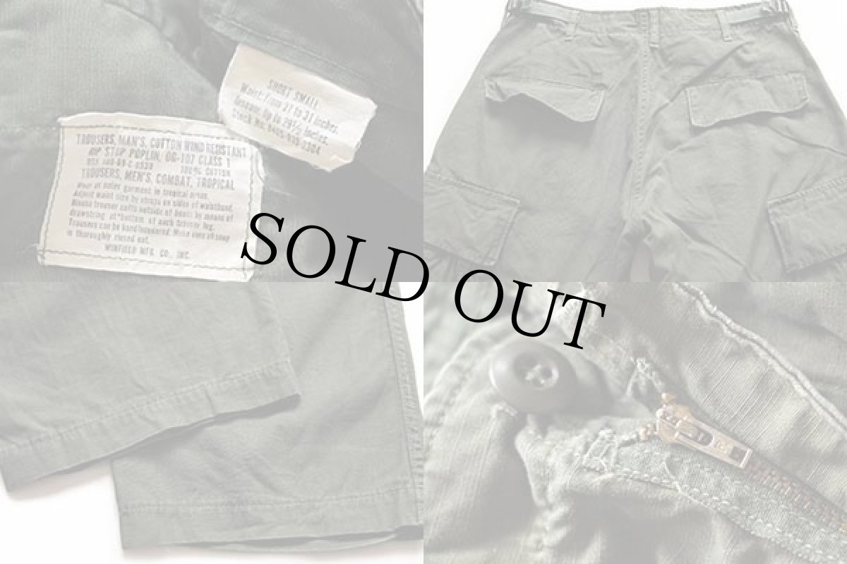 画像4: 60s 米軍 U.S.ARMY ジャングルファティーグパンツ カスタム オリーブグリーン S-S (4)