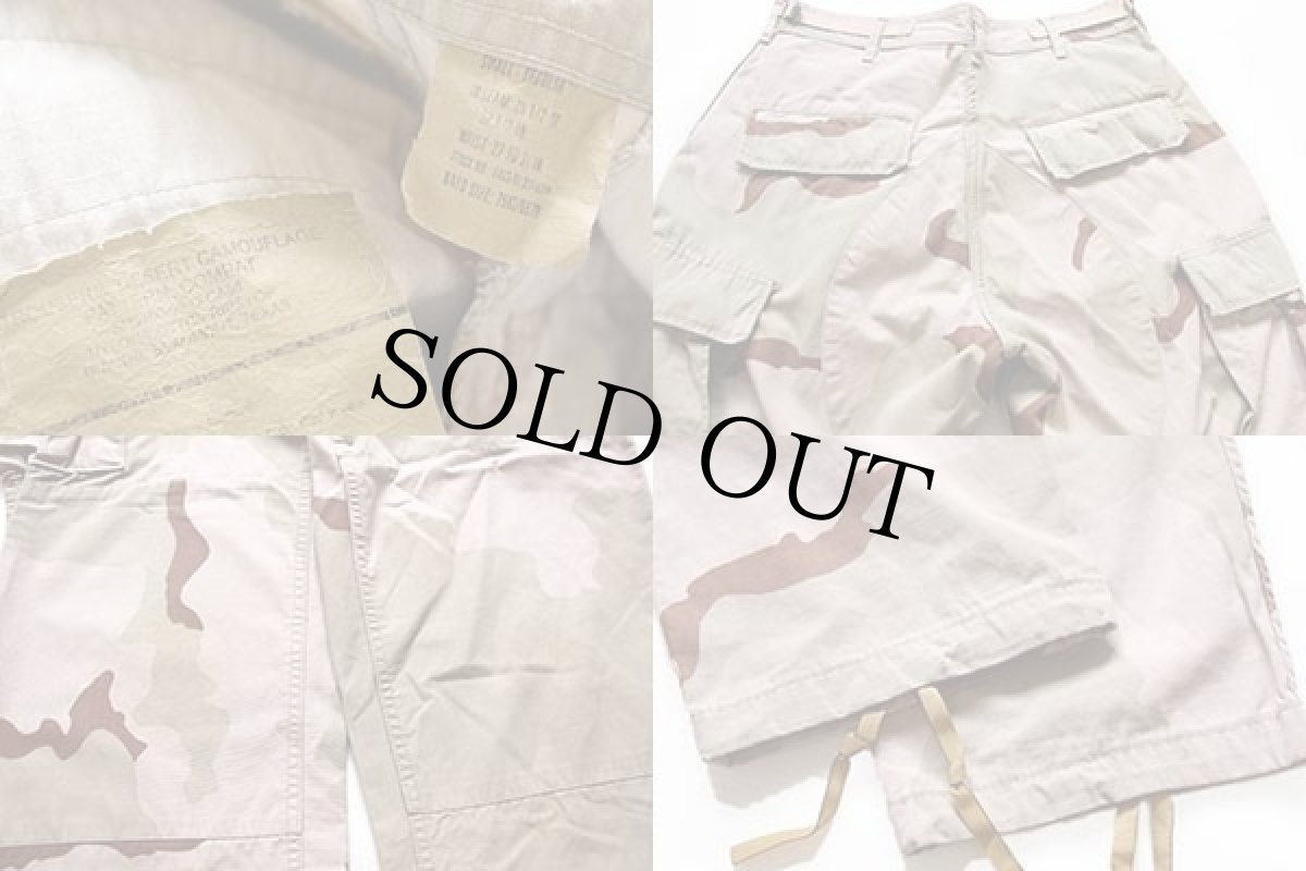 画像4: 00s 米軍 U.S.ARMY デザートカモ BDU カーゴパンツ S-R (4)