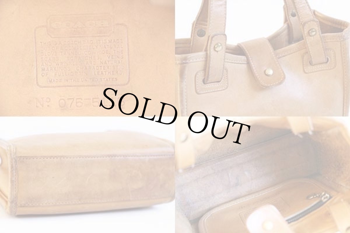 画像3: USA製 COACH オールド コーチ レザー ハンドバッグ タン★5116 (3)