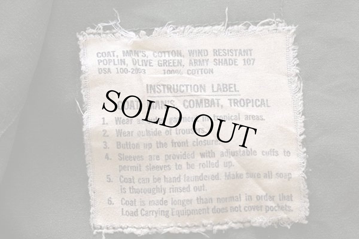 画像5: 60s 米軍 U.S.AIR FORCE パッチ付き ジャングルファティーグジャケット 3rd ノンリップ オリーブグリーン M-R (5)