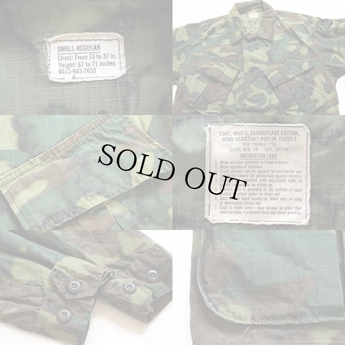 画像3: 60s 米軍 USMC ERDL グリーンリーフカモ ジャングルファティーグジャケット S-R (3)