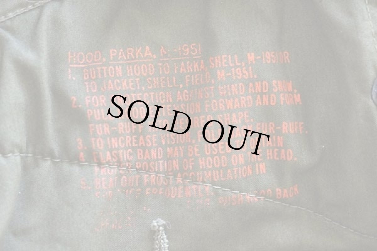 画像5: 50s 米軍 U.S.ARMY M-51 パーカー用 フェイクファー フード オリーブグリーン 後期型★モッズコート (5)