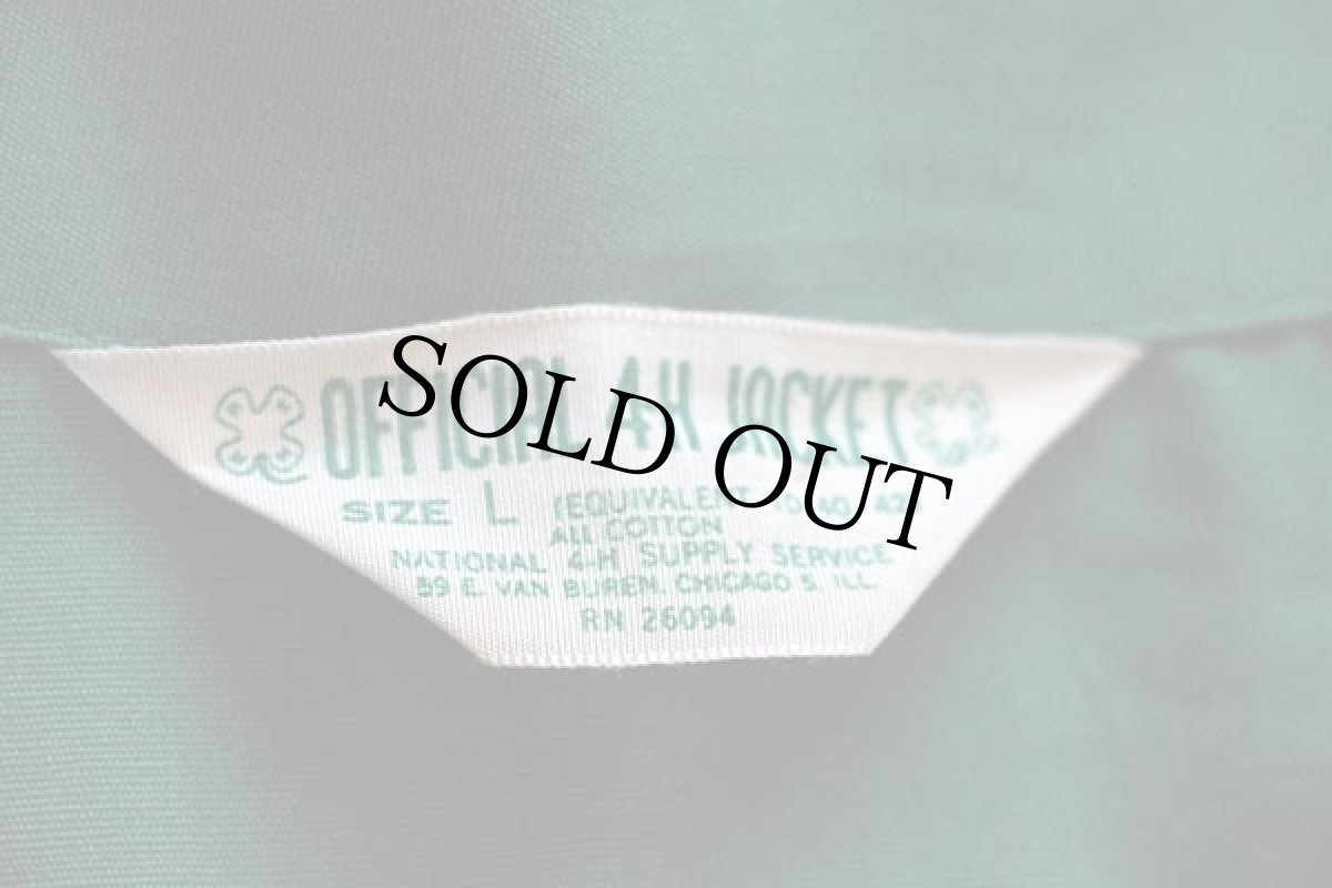 画像4: デッドストック★60s 4H クローバー フロッキープリント コットンジャケット 緑 L (4)