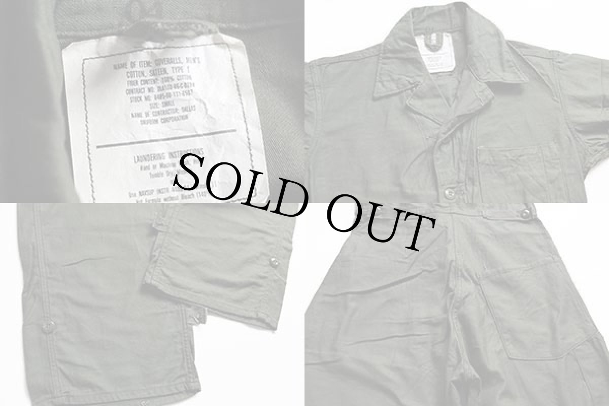 画像3: 80s 米軍 U.S.ARMY カバーオール オールインワン オリーブグリーン S★つなぎ (3)