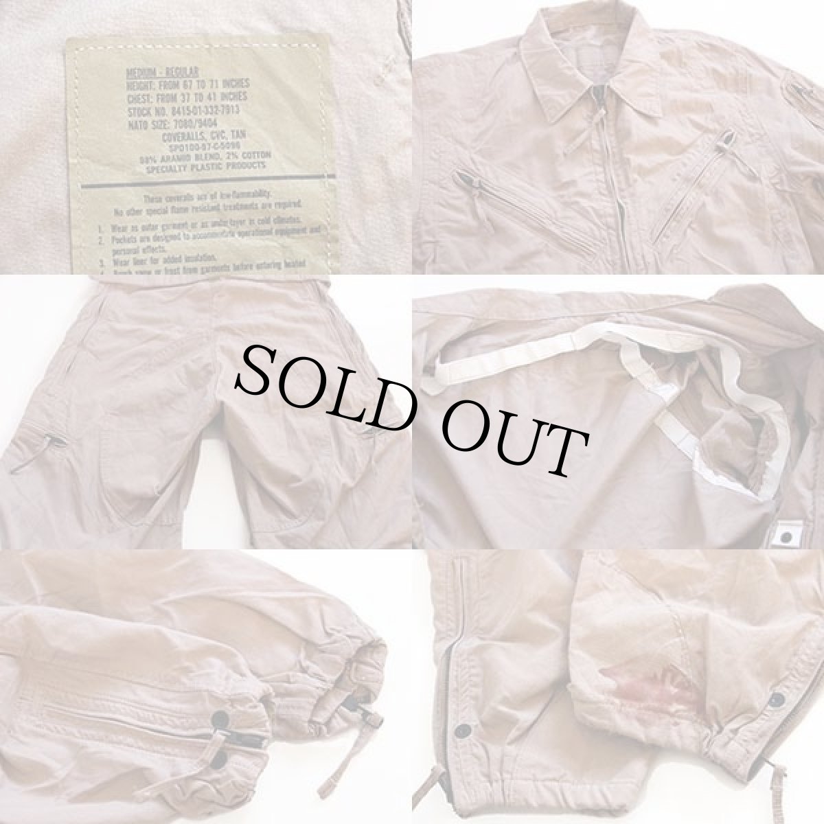 画像3: 90s 米軍 U.S.ARMY CVC タンカース カバーオール オールインワン タン M-R★つなぎ (3)