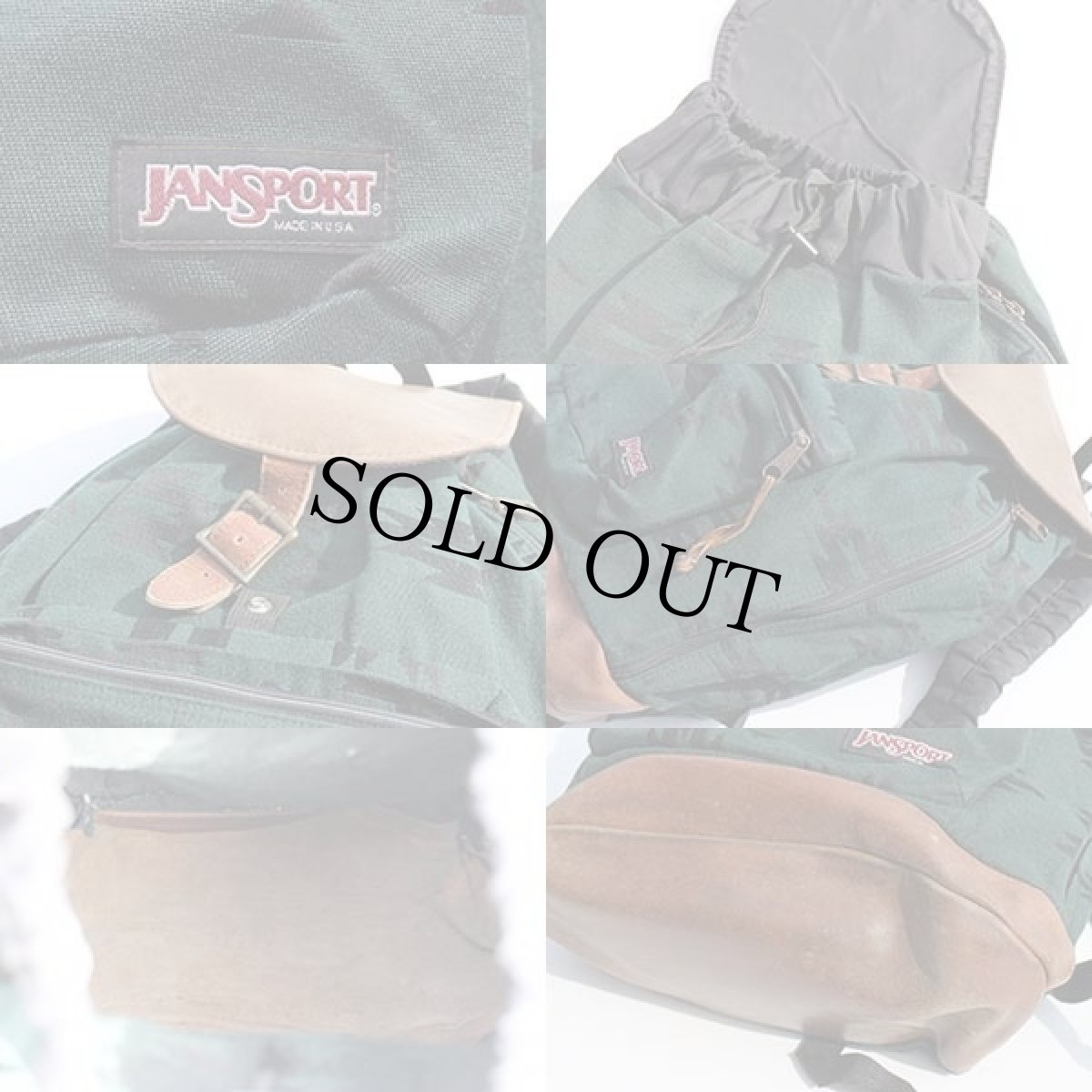 画像3: 90s USA製 JANSPORTジャンスポーツ ネイティブ柄 ボトムレザー リュックサック (3)