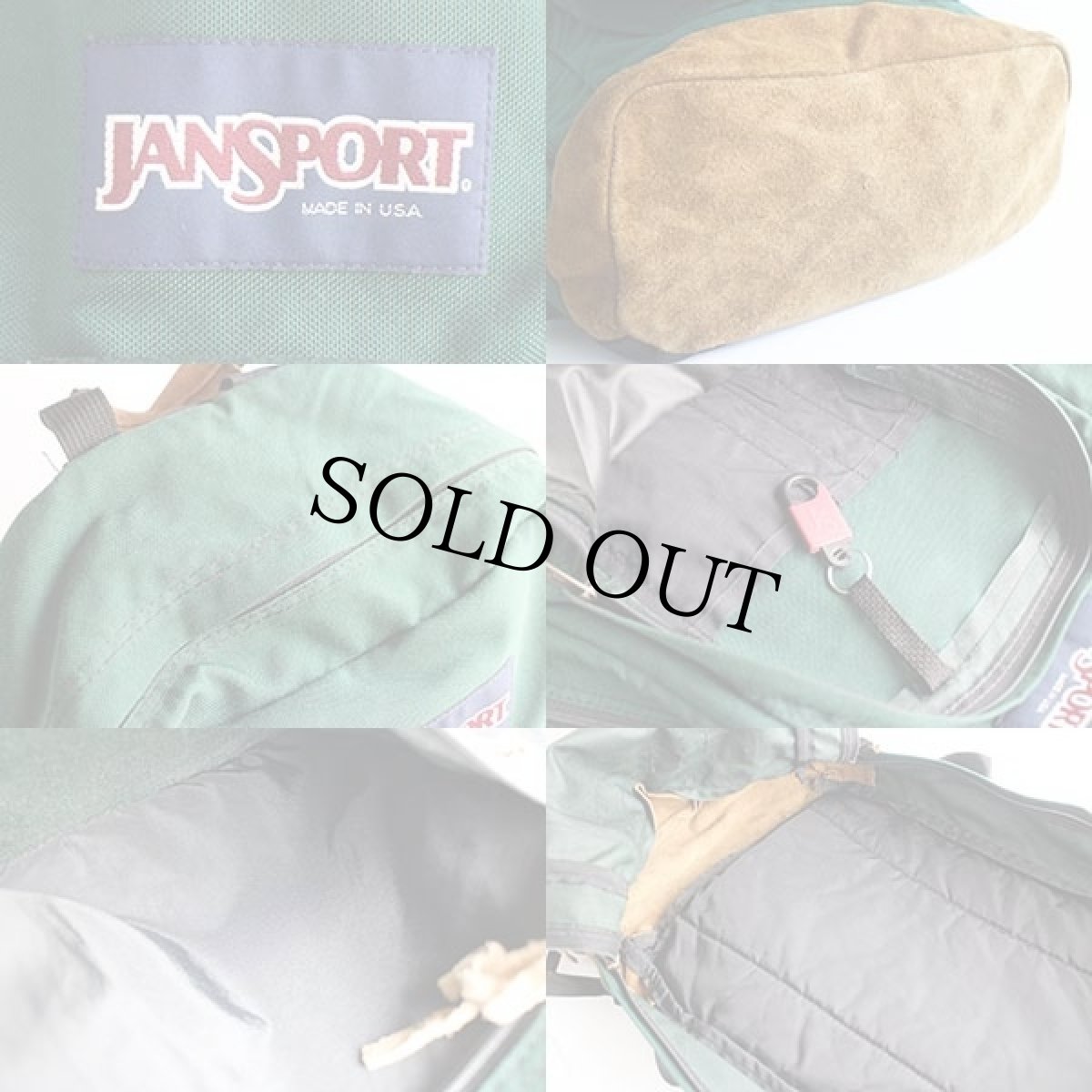 画像3: 90s USA製 JANSPORTジャンスポーツ ボトムレザー リュックサック 緑★B (3)